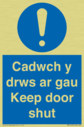 cadwch-y-drws-ar-gau--keep-door-shut--bilingual-welsh--english-~